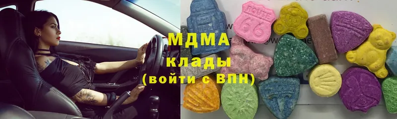 МДМА Molly  OMG ТОР  Каневская  купить  цена 